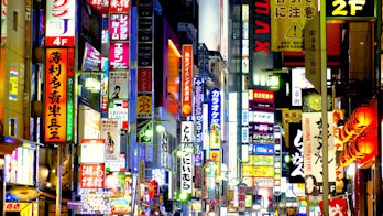 Speed, Talent, & Knowledge: The Future of Digital Signage & AV Enterprise