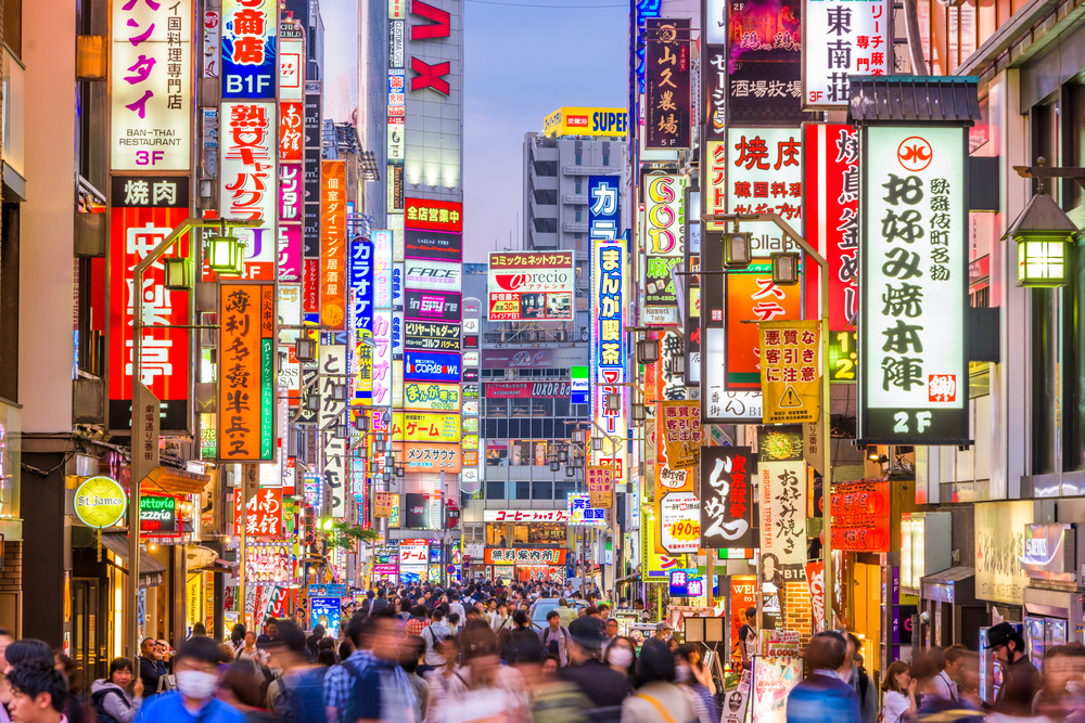 Shinjuku 2